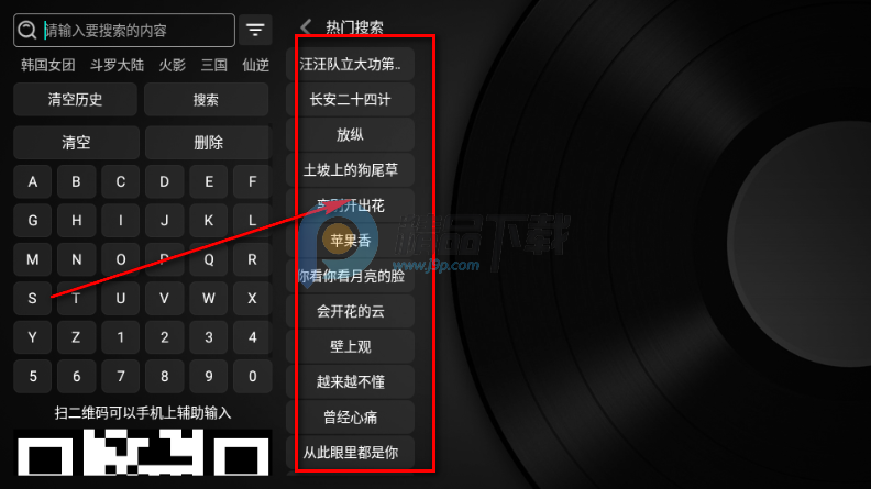 ��ˮ���ֲ��������(��������)