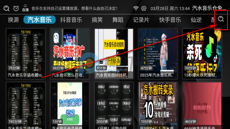 ��ˮ���ֲ��������(��������)