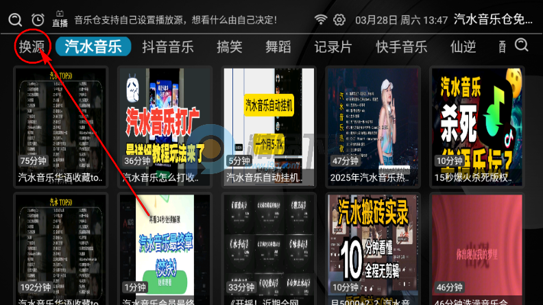 ��ˮ���ֲ��������(��������)