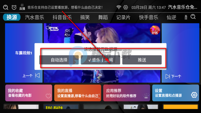 ��ˮ���ֲ��������(��������)