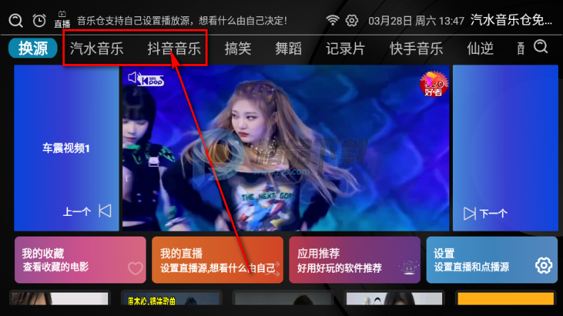 ��ˮ���ֲ��������(��������)