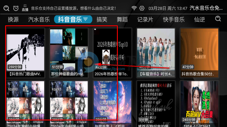 ��ˮ���ֲ��������(��������)