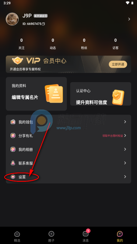 茶色世界 茶色世界