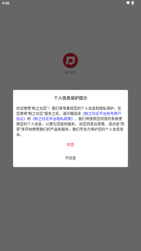 ��֮����