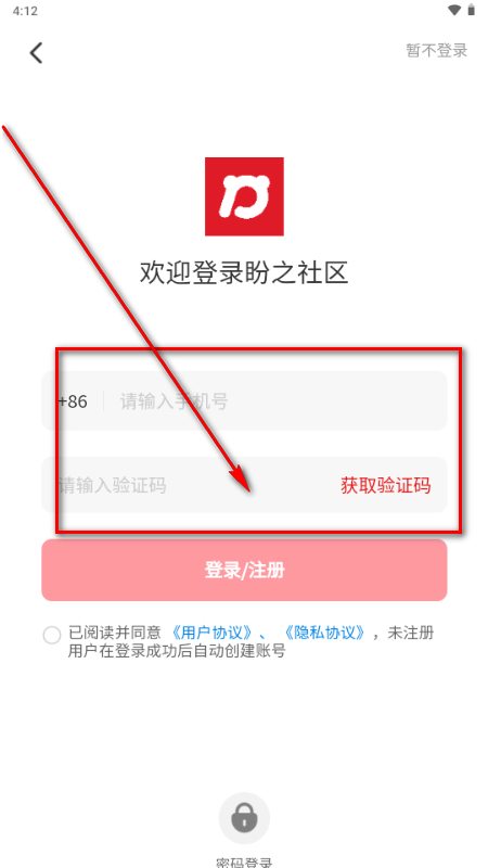 ��֮����