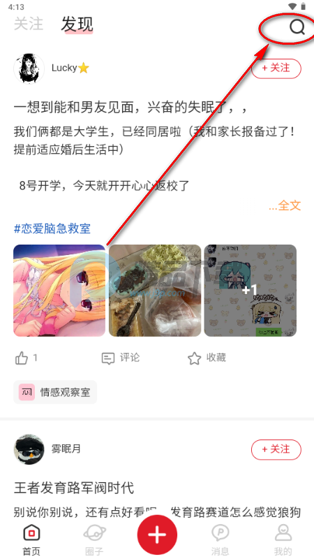 ��֮����