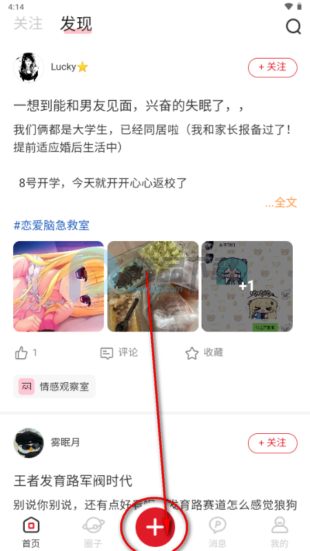 ��֮����