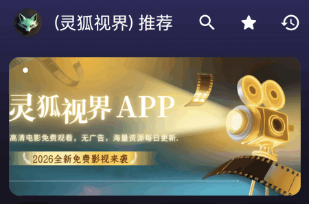 ����ӽ�Ӱ��