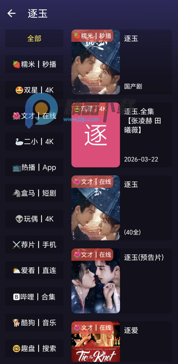 ����ӽ�Ӱ��