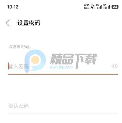 YH bubble官方最新版本 YH bubble官方最新版本