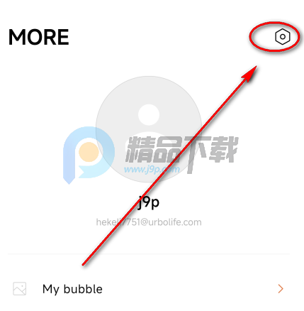 YH bubble官方最新版本 YH bubble官方最新版本