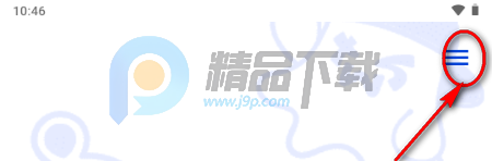 TWS Official Light Stick应援棒 TWS Official Light Stick应援棒