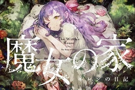 ħŮ֮����Ը��