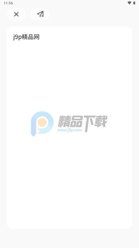 FINDTALK治愈树洞 FINDTALK治愈树洞