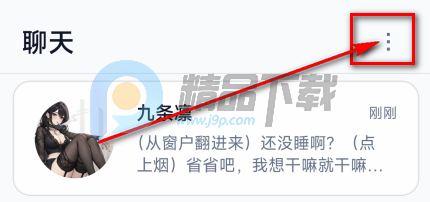 idolchat AI ����