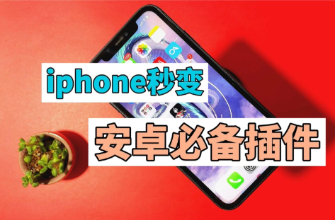 �����Pro(������������)