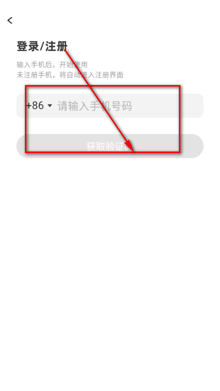 �ٻ�С��app���°�