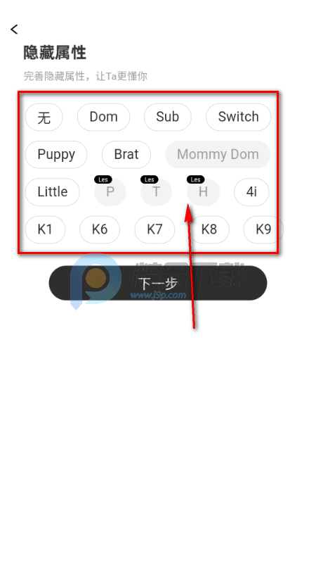 �ٻ�С��app���°�