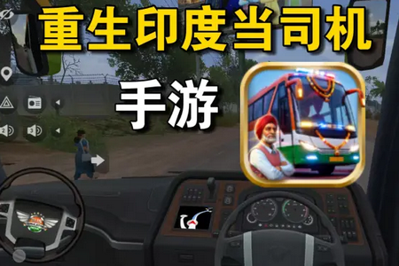 ӡ�Ȱ�ʿģ�������������޽��