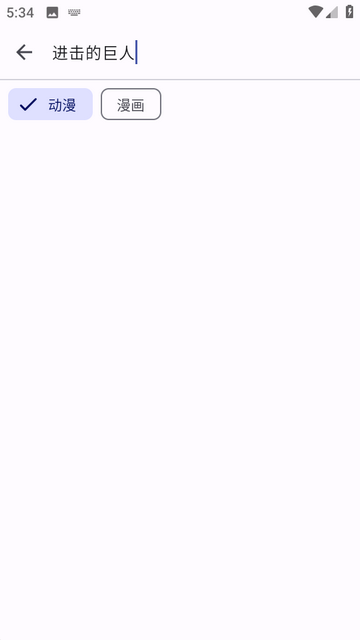 MoeList�����Ķ�ƽ̨