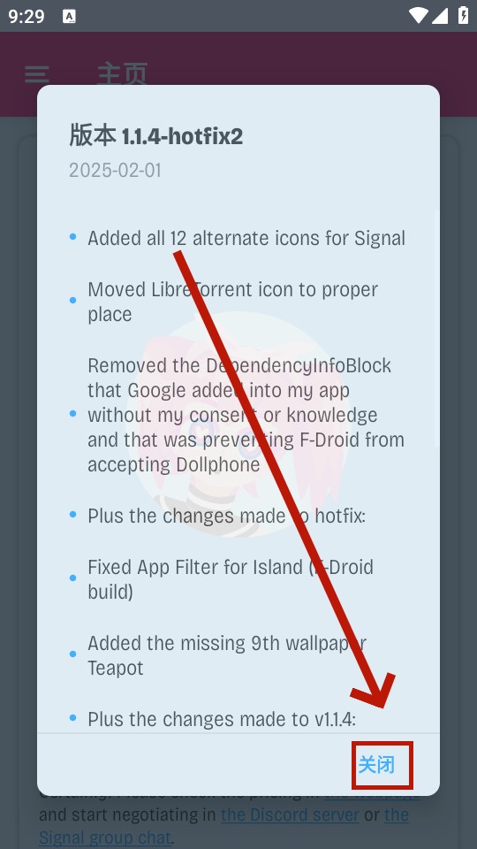 dollphoneͼ���