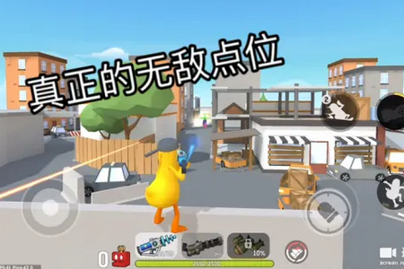 �¸����С��Ϸ