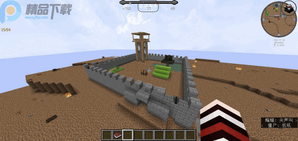 我的世界废土之后模组手机版 我的世界废土之后模组手机版