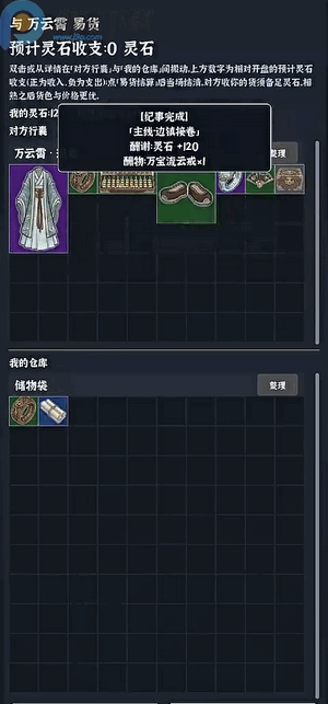 �Ҷ��Գ���(����Ա����֮·)