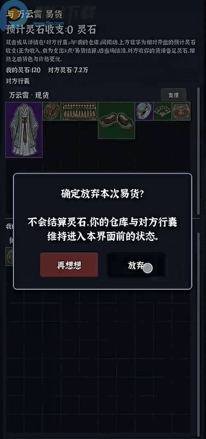 �Ҷ��Գ���(����Ա����֮·)