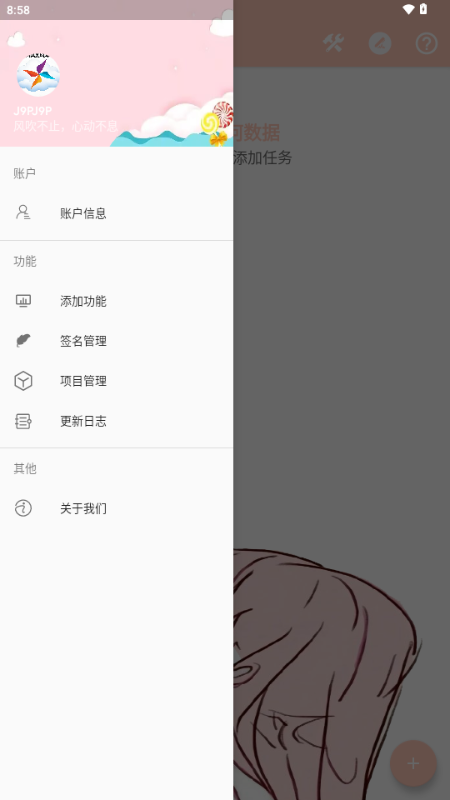 MAX�糵��ע��