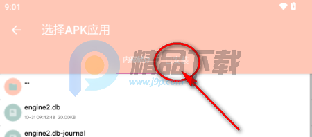 MAX�糵��ע��