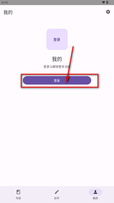 Gal Lop视觉小说 Gal Lop视觉小说