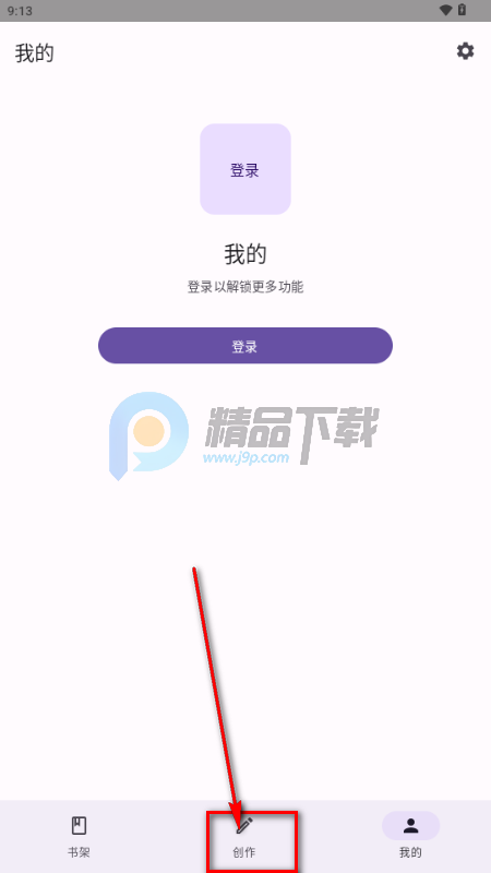 Gal Lop视觉小说 Gal Lop视觉小说