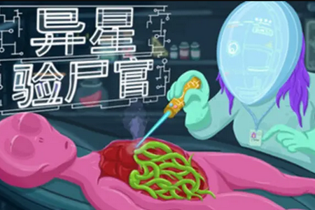 ������ʬ��Steam��ֲ��