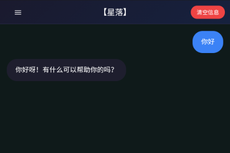 ����AI����