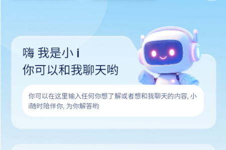 薪火AI创作平台 薪火AI创作平台