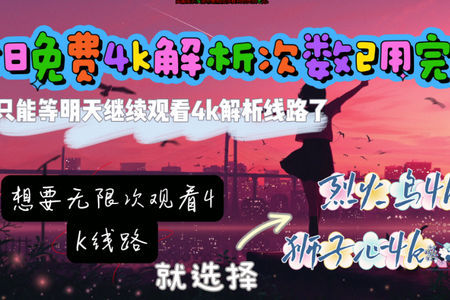 ��̤ѩӰ�Ӳ�TV���Ӱ�