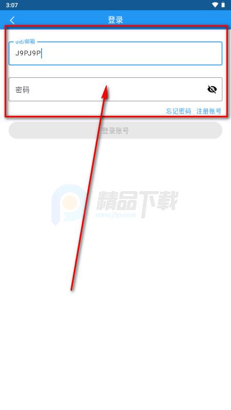 落落社游戏社区 落落社游戏社区