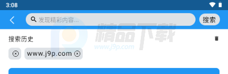 落落社游戏社区 落落社游戏社区