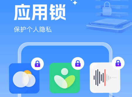 Ӧ������ʦ��׿��