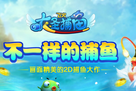 ��ʥ������Ѱ�