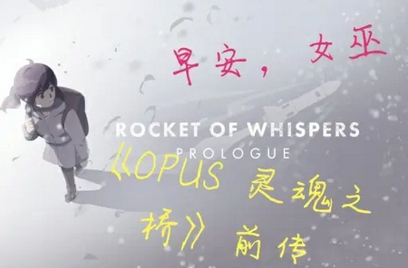 ���֮��ǰ��׷����Ѱ汾