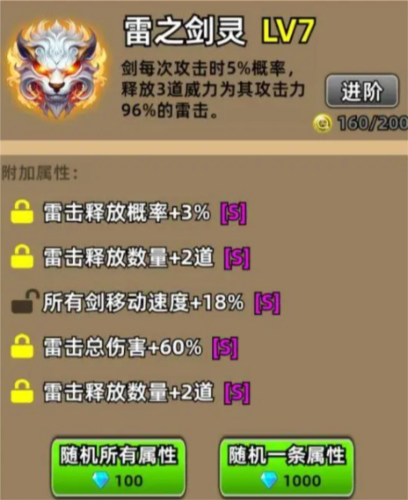 �Ҳ�����ֻ����ͼƬ4