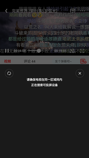 ��Ҷ��APP�ٷ������ֻ���-��Ҷ��Ӱ��APP��׿�������°�v2.0.0