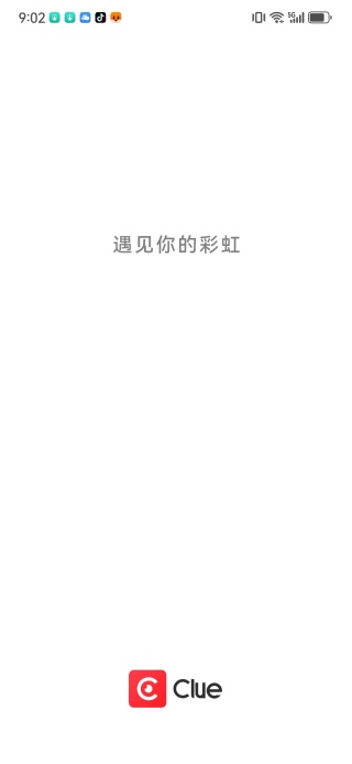 Clue����app���°�����