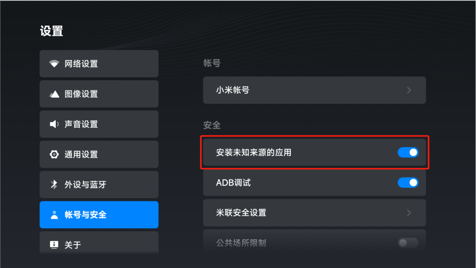 С�׵��ӡ�С�׺��Ӱ�װ�̳�