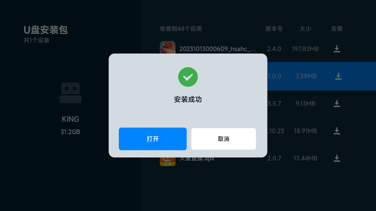 С�׵��ӡ�С�׺��Ӱ�װ�̳�