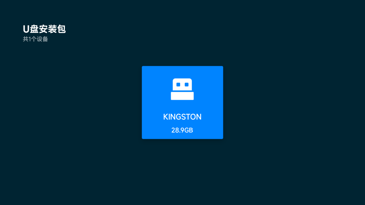 С�׵��ӡ�С�׺��Ӱ�װ�̳�