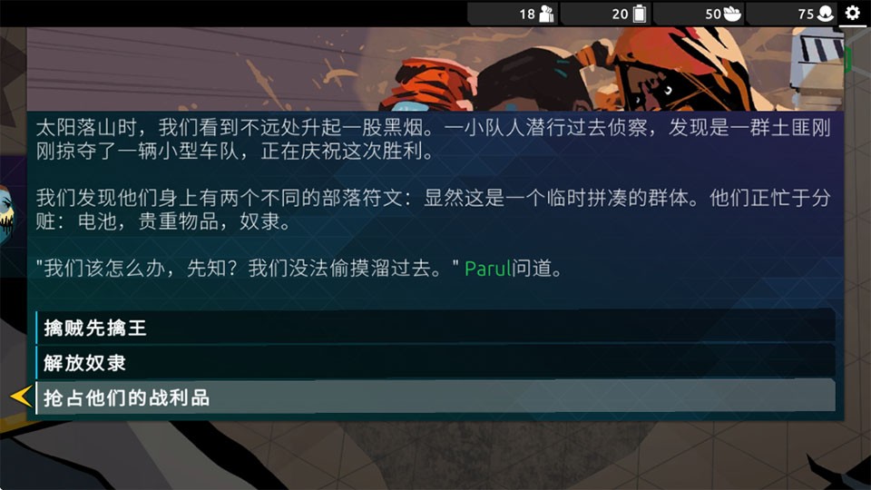 ���ֹ��Խ�ͼ4