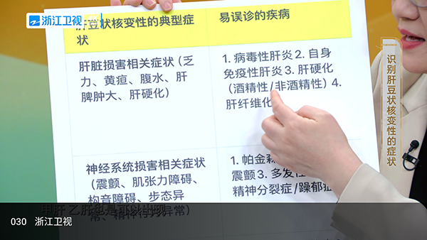 �������ֻ����������°�-����������Դ�����ذ�׿��Ѱ�v3.7.2